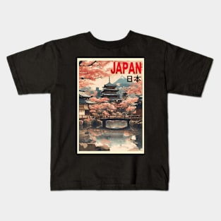 japan tokyo vintage travel tourism 12 Kids T-Shirt